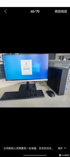 惠普戰(zhàn)66高性能臺(tái)式電腦 搭載14代i5-14500處理器，享受國家補(bǔ)貼，開啟高效計(jì)算新體驗(yàn)